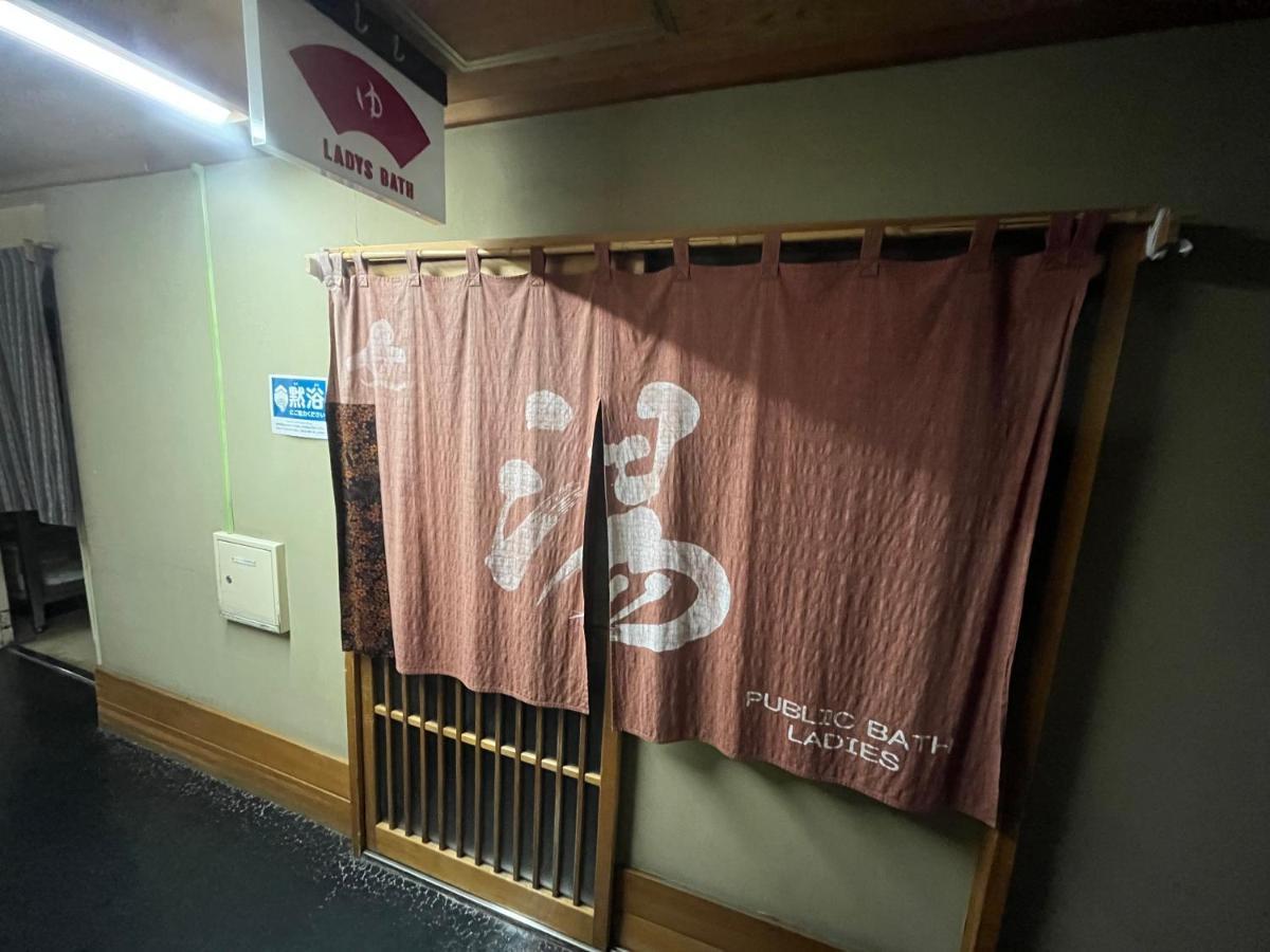 Nakamuraya Ryokan سابورو المظهر الخارجي الصورة
