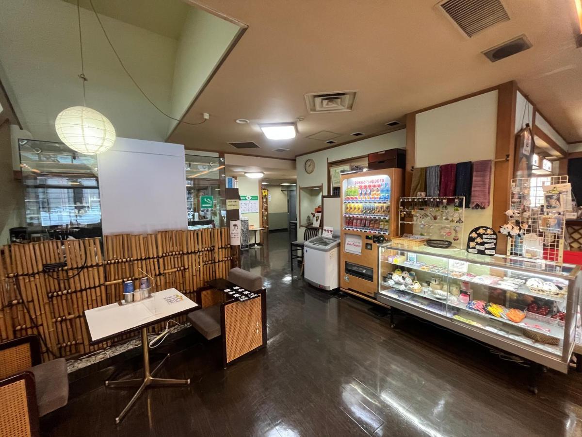 Nakamuraya Ryokan سابورو المظهر الخارجي الصورة