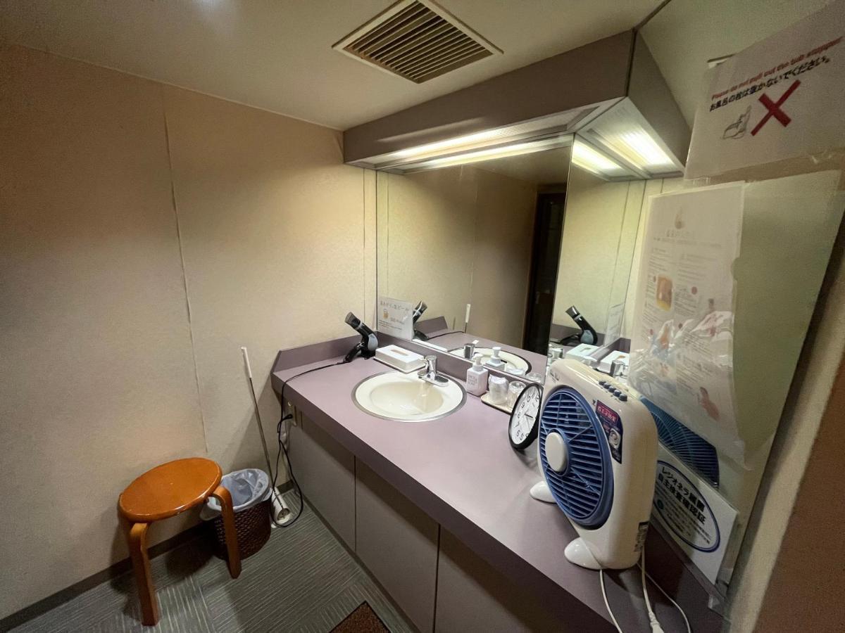 Nakamuraya Ryokan سابورو المظهر الخارجي الصورة